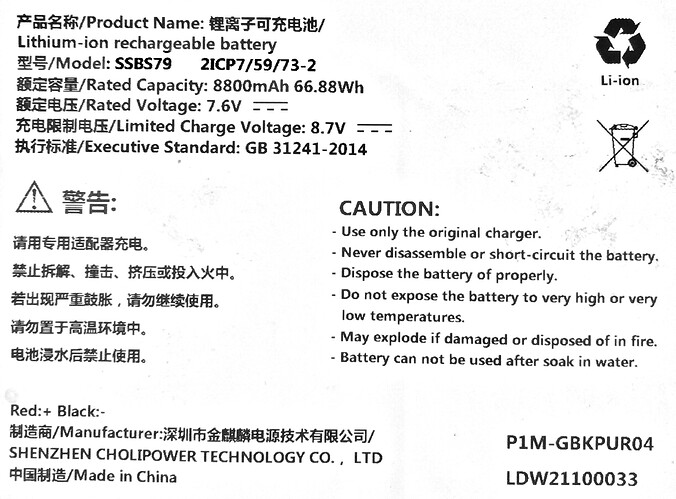 L14-four-cell-battery-info